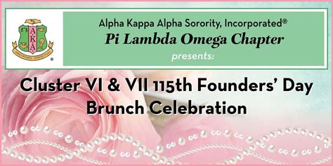 Alpha Kappa Alpha Sorority Inc Pi Lambda Omega Founders Day Brunch