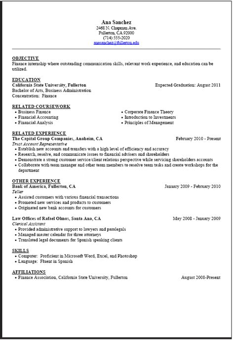 Student cv for internship under fontanacountryinn com. Internship Resume Sample - Career Center | CSUF