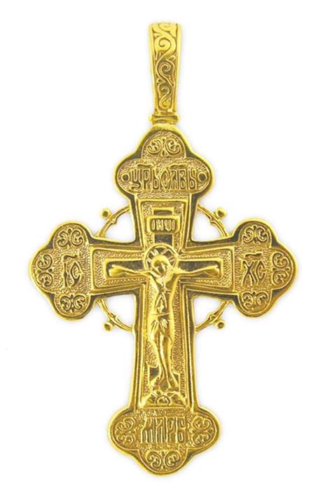 Sterling Silver 925, Gold Plated Orthodox Cross, 1 1/2