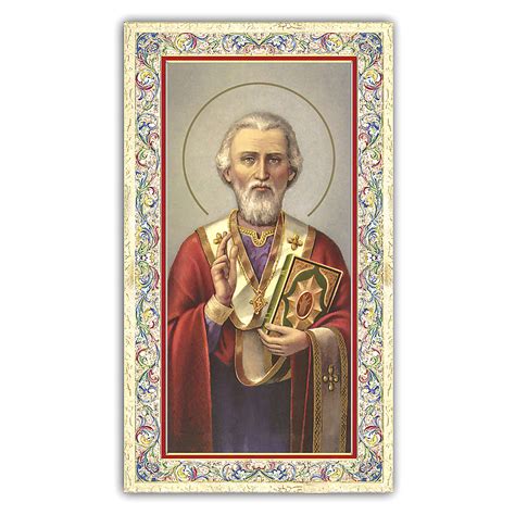 Here's just a few i have. Holy card, Saint Nicholas, Prayer ITA 10x5 cm | online ...