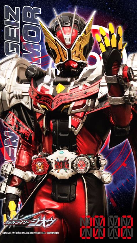 Kamen rider geiz (仮面ライダーゲイツ kamen raidā geitsu) can refer to the following identities: Kamen Rider Geiz Wizard Armor | Hình ảnh, Siêu nhân