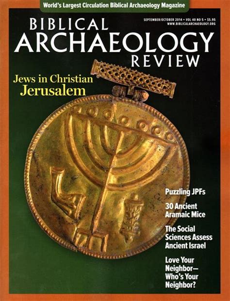 Biblical Archaeology Review Biblical Archaeology Review Bar Unearths