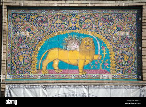 Persian National Symbol Sun Over Lion With Sword Glazed Tiles
