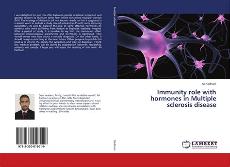 immunity role with hormones in multiple sclerosis disease buch