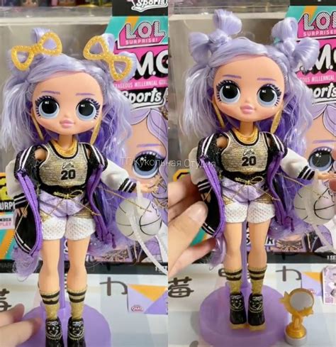 Lol Surprise Omg Sports Fashion Doll Sparkle Star With 20 Surprises