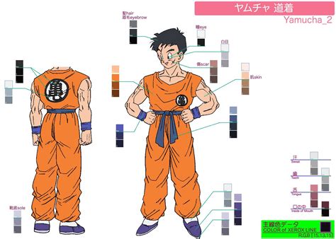 Check spelling or type a new query. Image - YamchaConcept.jpg | Dragon Ball Wiki | Fandom powered by Wikia