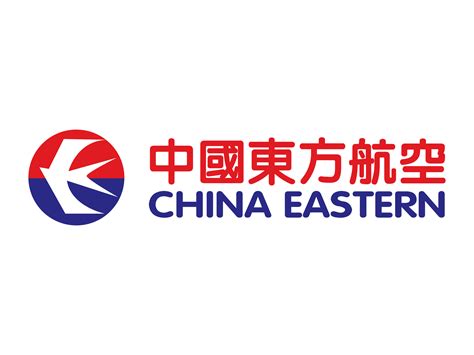 China Eastern Airlines Logo Clipart 16 Free Cliparts Download Images