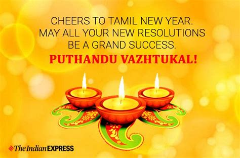 Happy Tamil New Year 2021 Wishes Images Quotes Whatsapp Messages