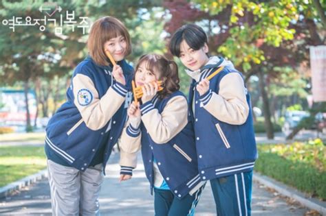 Bok joo finds love while realizing her dream of becoming a celebrated weightlifter. First Impressions: "Weightlifting Fairy Kim Bok Joo" | Soompi