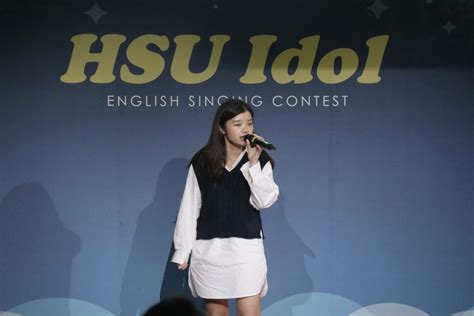 Hsu Idol English Singing Contest Department Of English Hsuhk