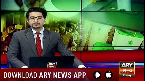 Ary News Headlines 5 October 2018 Today Headlines Headlines Geo