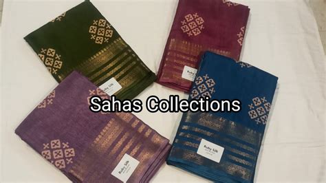 Sahas Collections JA9C Ruby Silk Sarees Trending In Market Awesome