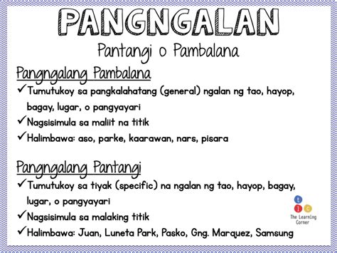 Pangngalang Pantangi At Pambalana Sight Words Kindergarten Filipino