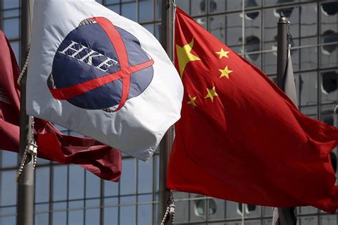 Hong Kong Exchange Looking To Launch China Share Arbitrage Products Wsj
