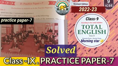 Class Ix Total English 2022 23 Solved Practice Paper 7🔥 Morning Star Total English Solution