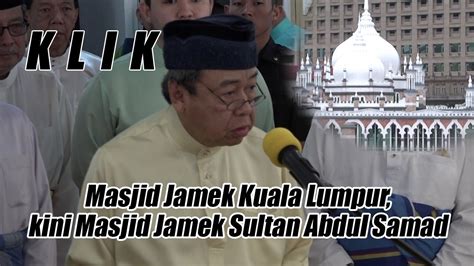 Masjid jamek sultan abdul samad kuala lumpur. Masjid Jamek Kuala Lumpur, kini Masjid Jamek Sultan Abdul ...