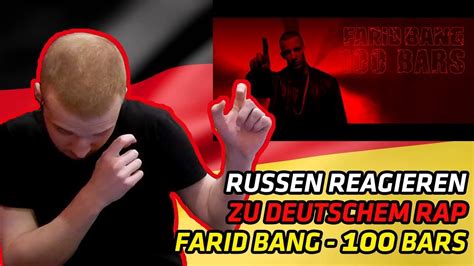 russians react to german rap farid bang 100 bars [ official video ] reaction youtube