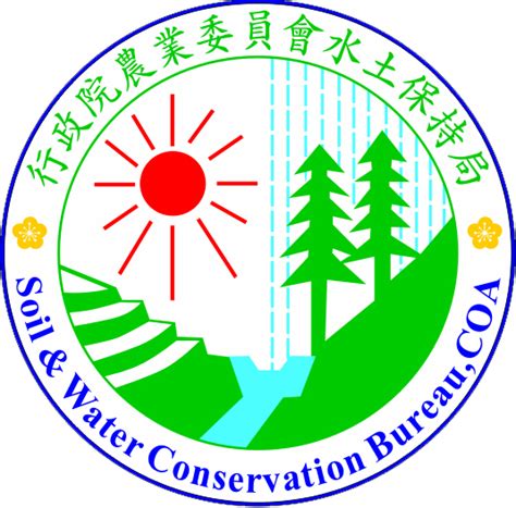 See more ideas about logos, logo evolution, logo redesign. 專案聯繫方式 | 關渡自然公園