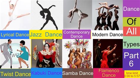 Dances Of All Types Part6 Dances Lyricaljazzcontemporarymodern