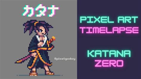 Katana Zero Pixel Art Timelapse Youtube