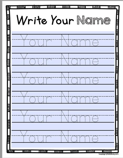 Fern Sheets Write Your Name Worksheet Free