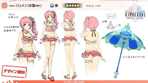 Pin By Kayleigh Giroux On Outfit Character Design Anime Character Sheet