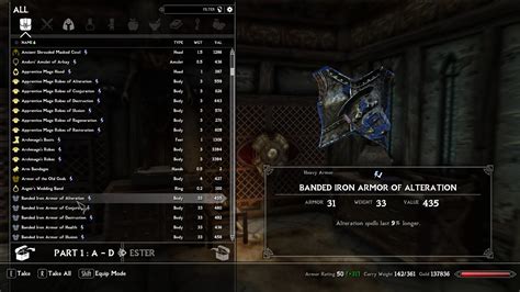 Fortify Skill Swap At Skyrim Special Edition Nexus Mods And Community