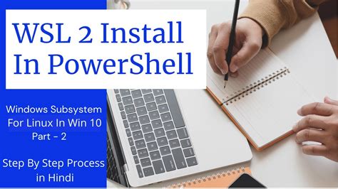 How To Install Wsl On Windows Using Powershell Powershell Wsl