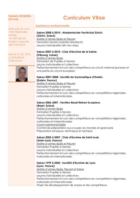 exemple cv suisse allemand - CV Anonyme