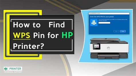 How To Find Wps Pin For Hp Printer Printer Article Rallypoint