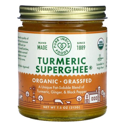 Pure Indian Foods Organic Turmeric Superghee 7 5 Oz Walmart Com