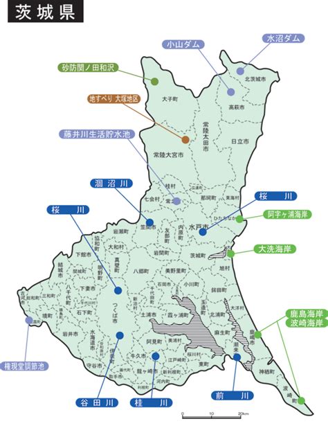 A prefecture in the 関東 (kantō). 茨城県の効果事例 | 河川 | 国土交通省 関東地方整備局