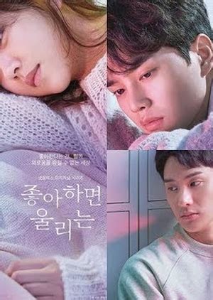 Watch and download love alarm episode 2 free english sub in 360p, 720p, 1080p hd at kissasian. Kim So Hyun: 9 Spectacular Korean Drama performances (2020 ...