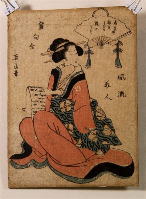 collection of eight original shunga prints japanese erotic art catawiki