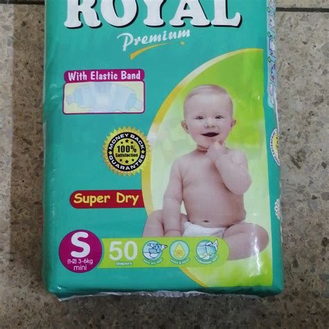 Royal Diaper