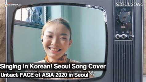 Zaman, z., & tan, h. Singaporean model singing in Korean! [59/Tan Hui Min ...