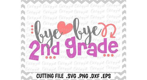 2nd Second Grade Cutting File Svg Dxf Eps And Png Files For Cutting
