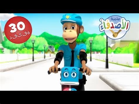 Savesave حكاوى فريندز for later. مدينة الاصدقاء, تابعوا مغامراتنا الشيقة وانضموا لتجاربنا ...
