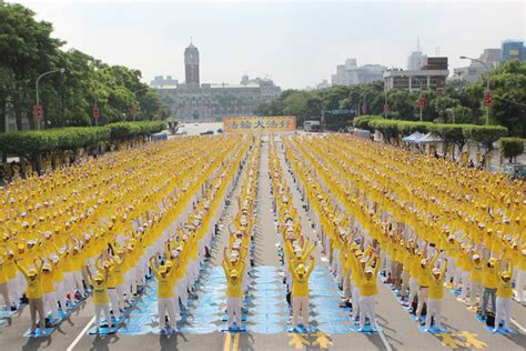 Maybe you would like to learn more about one of these? 2015全球法輪功學員7‧20反迫害（圖文直播） | 大紀元