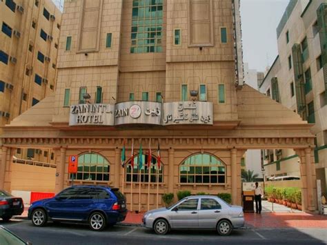 Zain International Hotel Dubai 2021 Updated Prices Deals