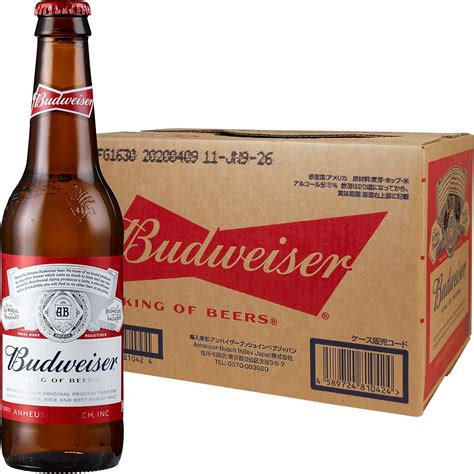 Jp Budweiser Beer 118 Fl Oz 355 Ml Bottle Lugger Type