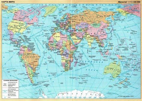 Cada País Ve El Mapa Del Mundo A Su Manera Geografía Infinita Mapa