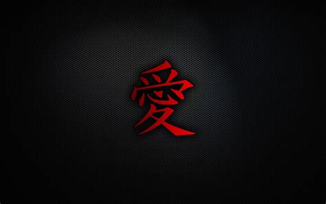 Japanese Symbols Wallpapers Top Free Japanese Symbols Backgrounds