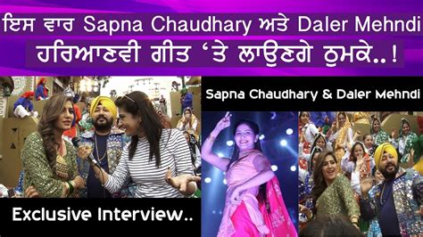 Aggregate Daler Mehndi Sapna Choudhary Super Hot Seven Edu Vn