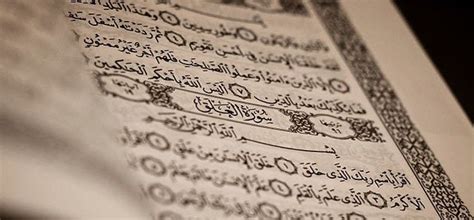 Surat yasin irama jiharkah full dan hd, merdu lengkap bikin hati tenang. Surah Yasin Halaman Berapa Dalam Al Quran