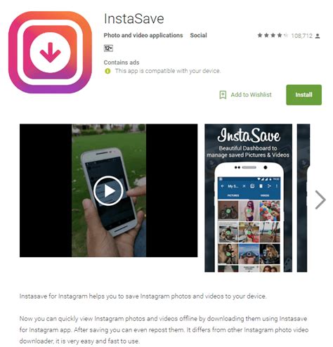 Instagram photo and video downloader, provided by savefrom.net, helps easily download instagram video and photos. Thetic Blog: How to save videos from Instagram to Phone