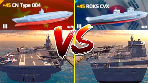 Cn Type 004 Vs Roks Cvx Modern Warships Youtube