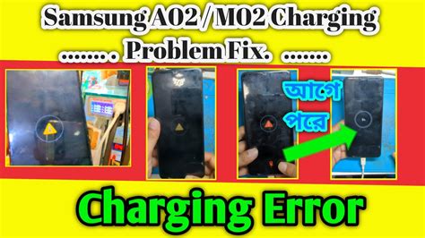 All Samsung Phone Not Charging Temperature Too Low Samsung A02 M02