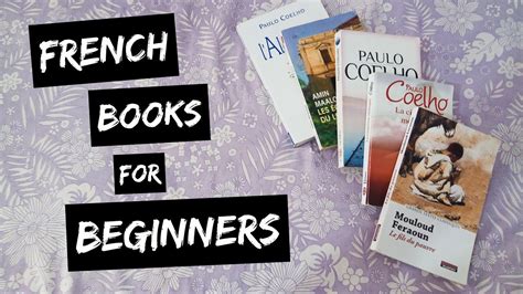 French books for beginners | كتب فرنسية للمبتدئين 🇫🇷 - YouTube