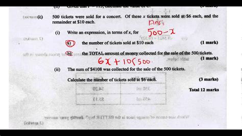 Csec Cxc Maths Past Paper 2 Question 2c May 2013 Exam Solutions Act